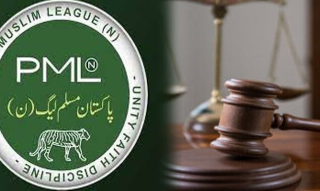 مسلم لیگ ن عدالت