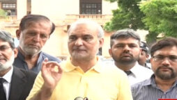 حافظ نعیم الرحمان