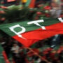 پی ٹی آئی