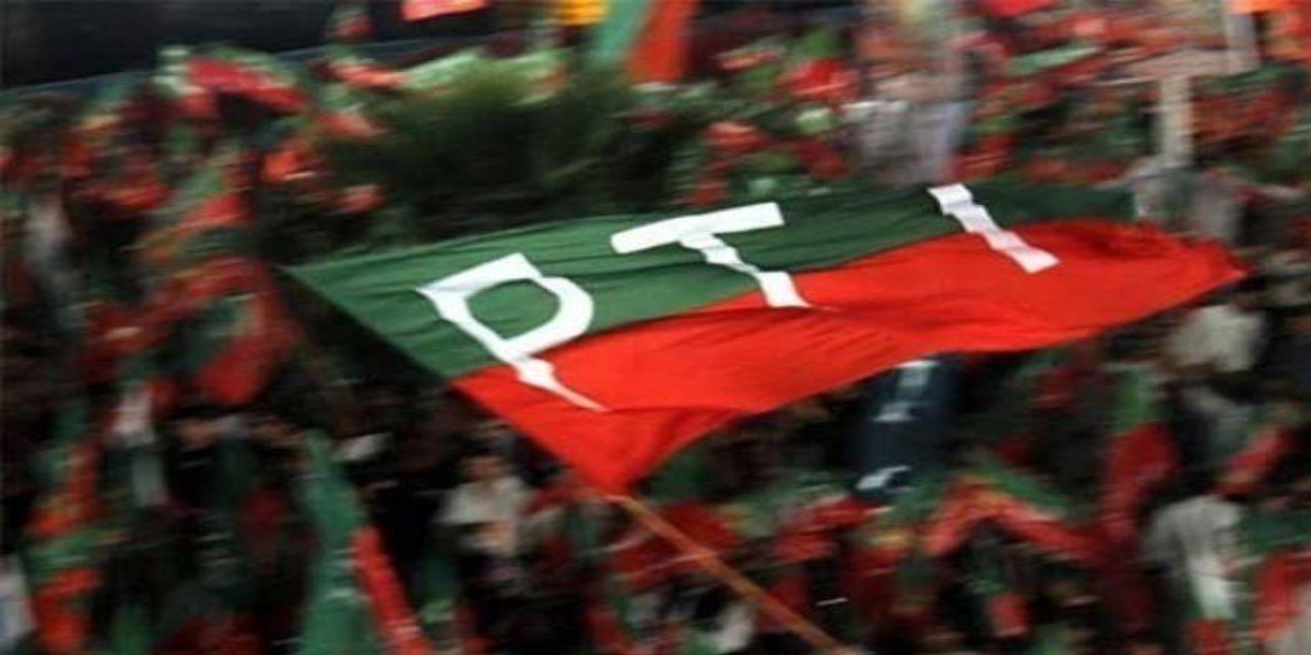 پی ٹی آئی