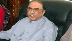 آصف علی زرداری