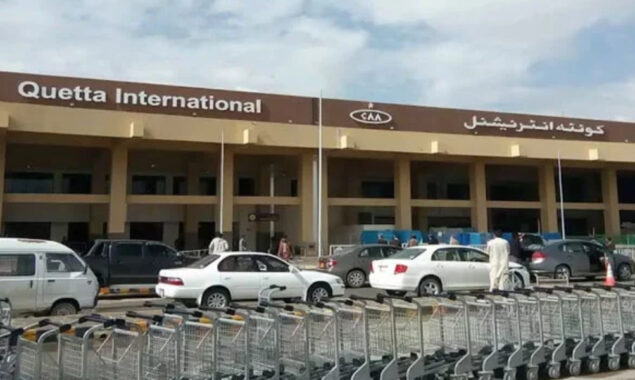 کوئٹہ ایئرپورٹ