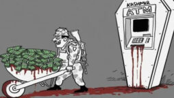 کشمیری نوجوانوں کی جعلی مقابلوں میں شہادت، بھارتی فوج کا مکروہ چہرہ بے نقاب