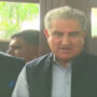 شاہ محمود قریشی