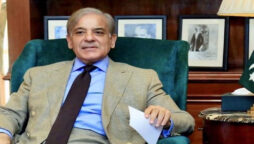 شہباز شریف
