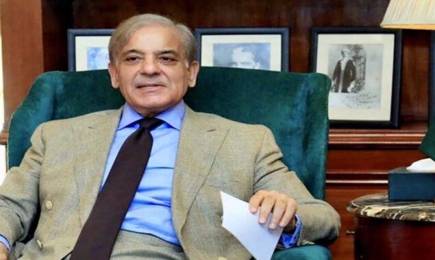 شہباز شریف