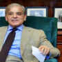 شہباز شریف