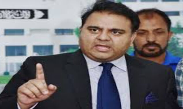 فواد چوہدری