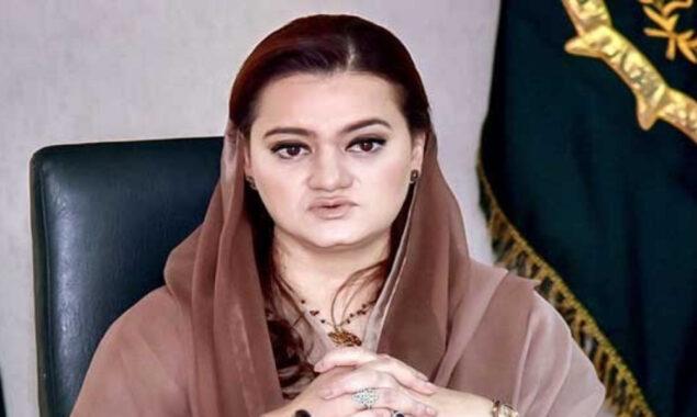 مریم اورنگزیب