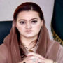 مریم اورنگزیب