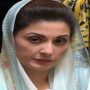 مریم نواز