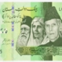 نوٹ