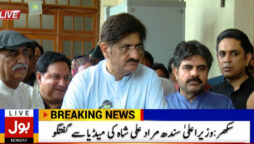 وزیر اعلیٰ سندھ سید مراد علی شاہ