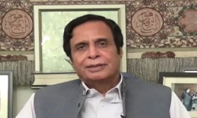 چوہدری پرویز الہٰی
