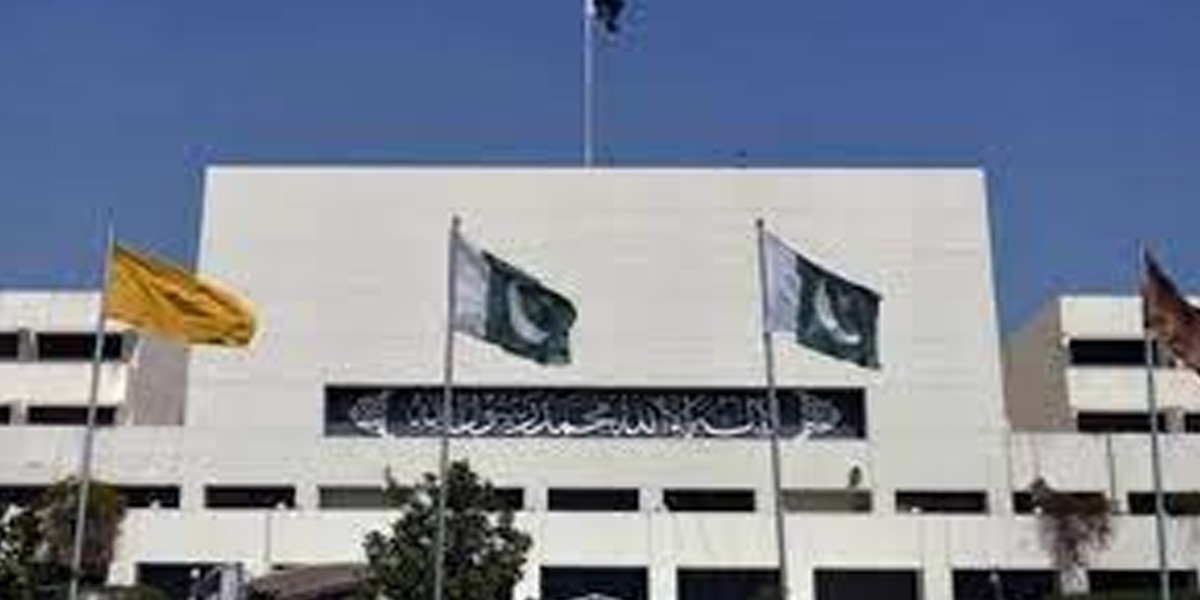 قائمہ کمیٹی