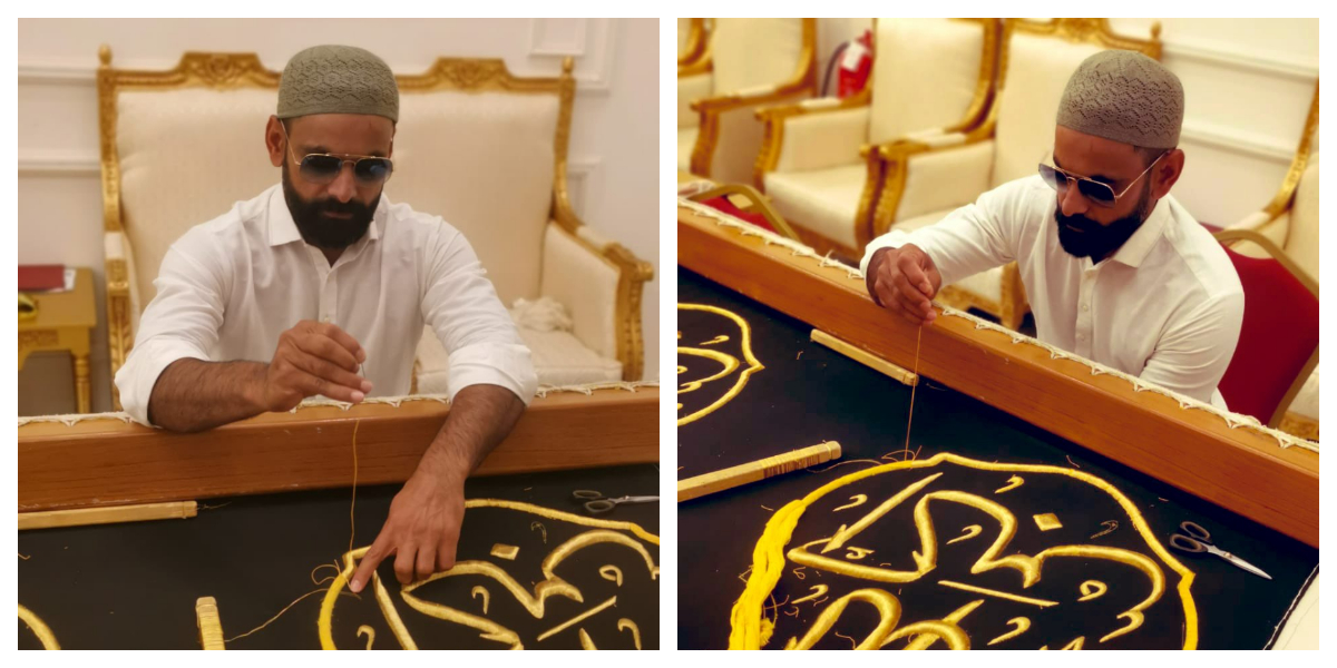 محمد حفیظ نے بھی غلاف کعبہ کی تیاری میں حصہ لینے کا شرف حاصل کرلیا