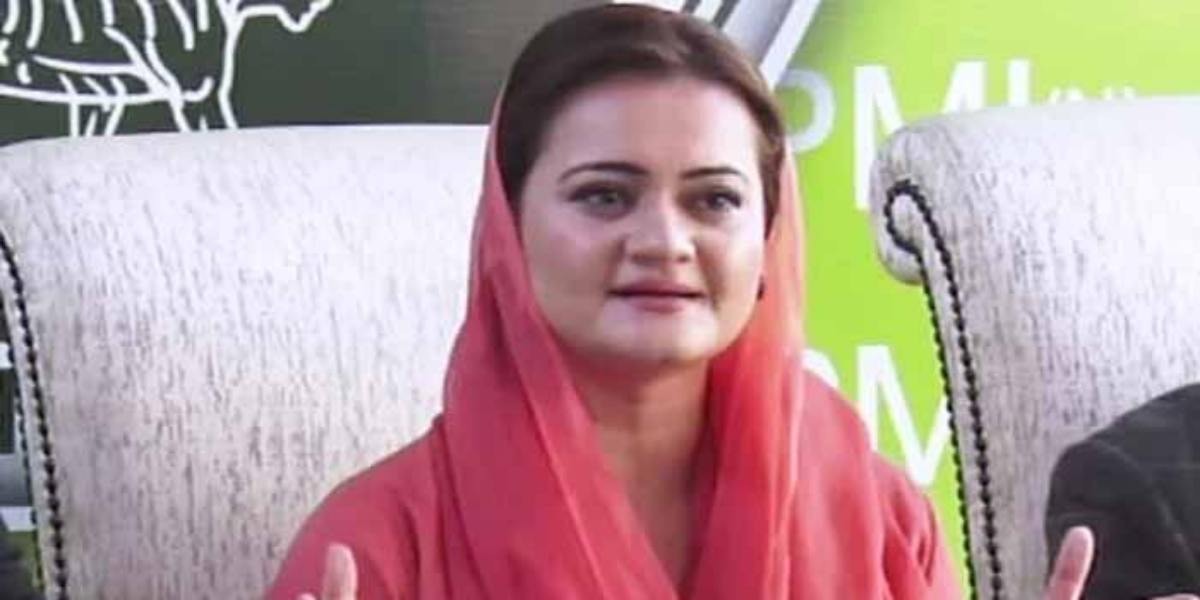 مریم اورنگزیب