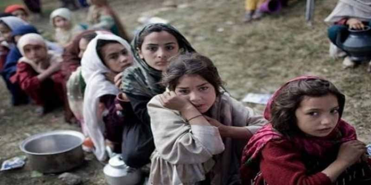 مہنگائی