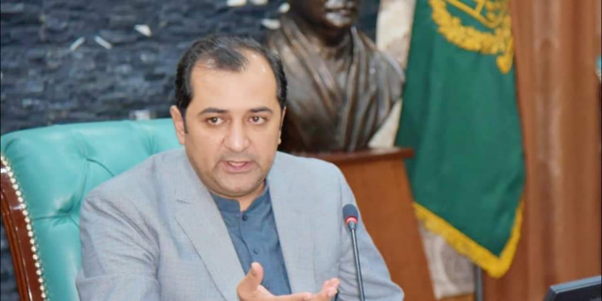 وزیر اعلیٰ گلگت بلتستان