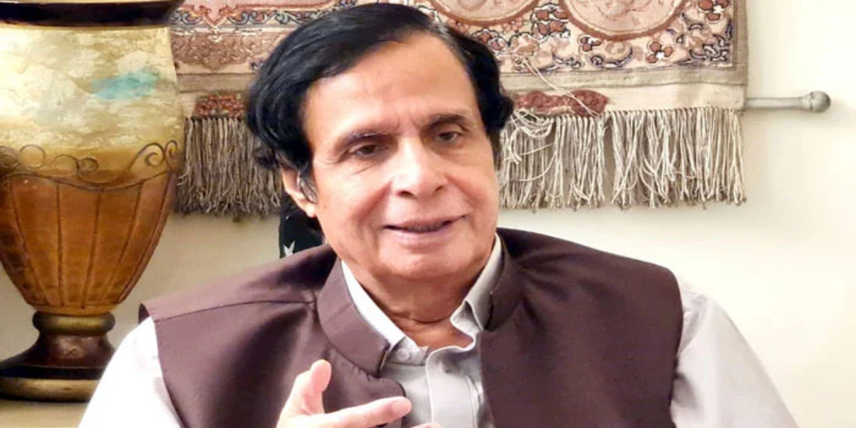 پرویز الہٰی