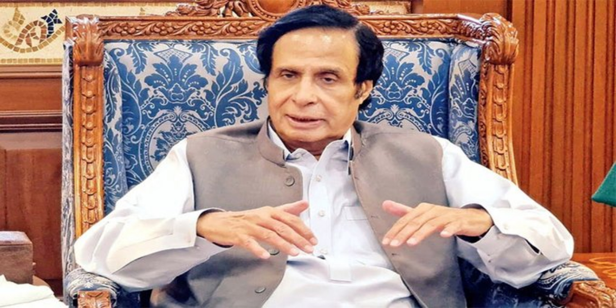 چوہدری پرویزالہیٰ