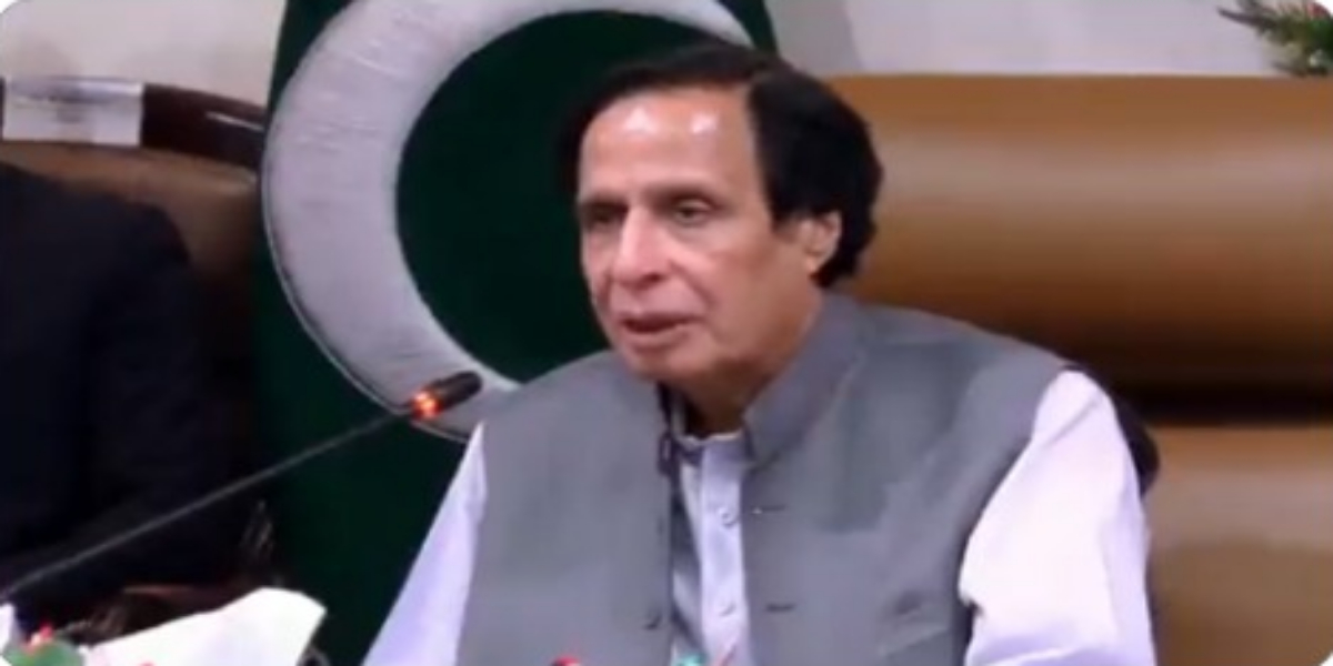 چوہدری پرویزالہیٰ