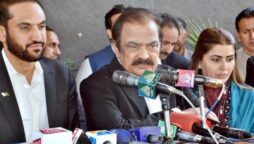 رانا ثناءاللہ