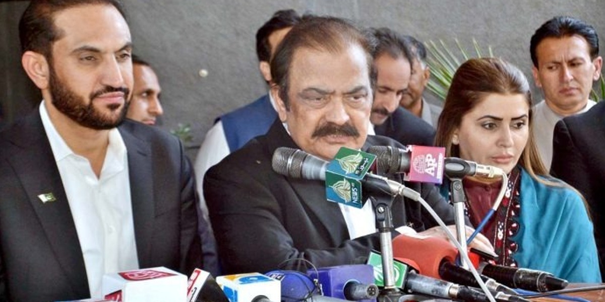 رانا ثناءاللہ