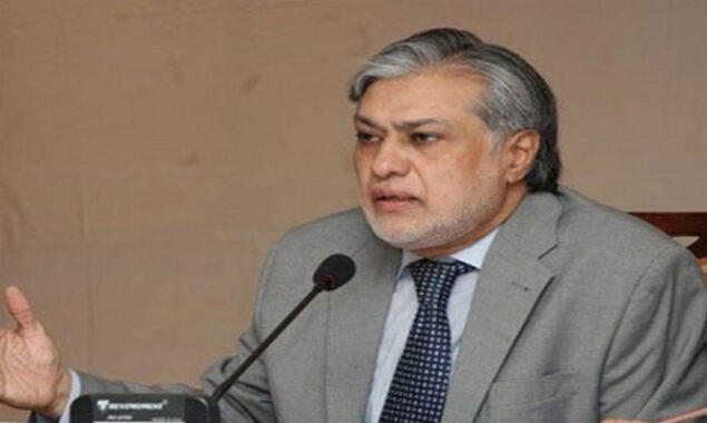 اسحاق ڈار