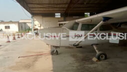 کراچی ایئرپورٹ