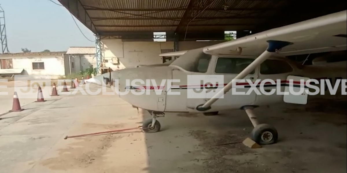 کراچی ایئرپورٹ