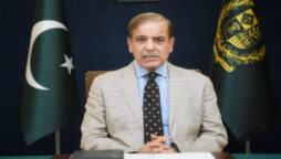 وزیراعظم