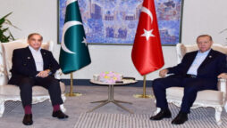 پاکستان اور ترکی