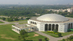 اسلام آباد انتظامیہ