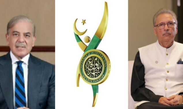 یوم دفاع