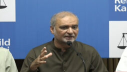 حافظ نعیم الرحمان