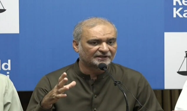 حافظ نعیم الرحمان