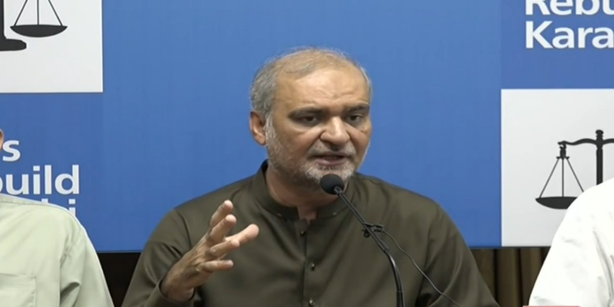 حافظ نعیم الرحمان