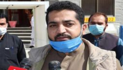 میرضیاء اللہ لانگو