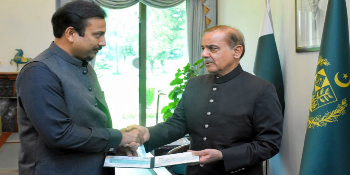 وزیراعظم ریلیف فنڈ