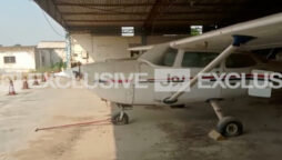 ایئر کرافٹ اونرز