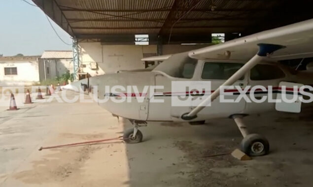 ایئر کرافٹ اونرز