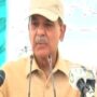 وزیراعظم شہباز شریف