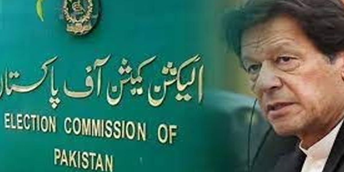 توشہ خانہ ریفرنس