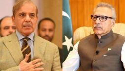 ملکہ الزبتھ دوئم کے انتقال پر صدر اور وزیر اعظم کا اظہار تعزیت