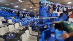 افغانستان کی شکست پر افغان شائقین سیخ پا، پاکستانی شائقین پر کرسیاں برسا دیں