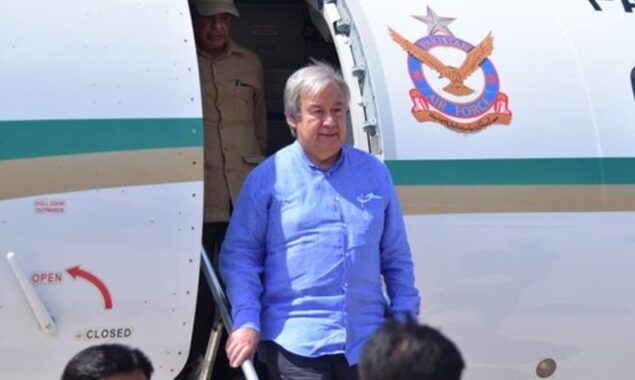 یو این سیکریٹری جنرل