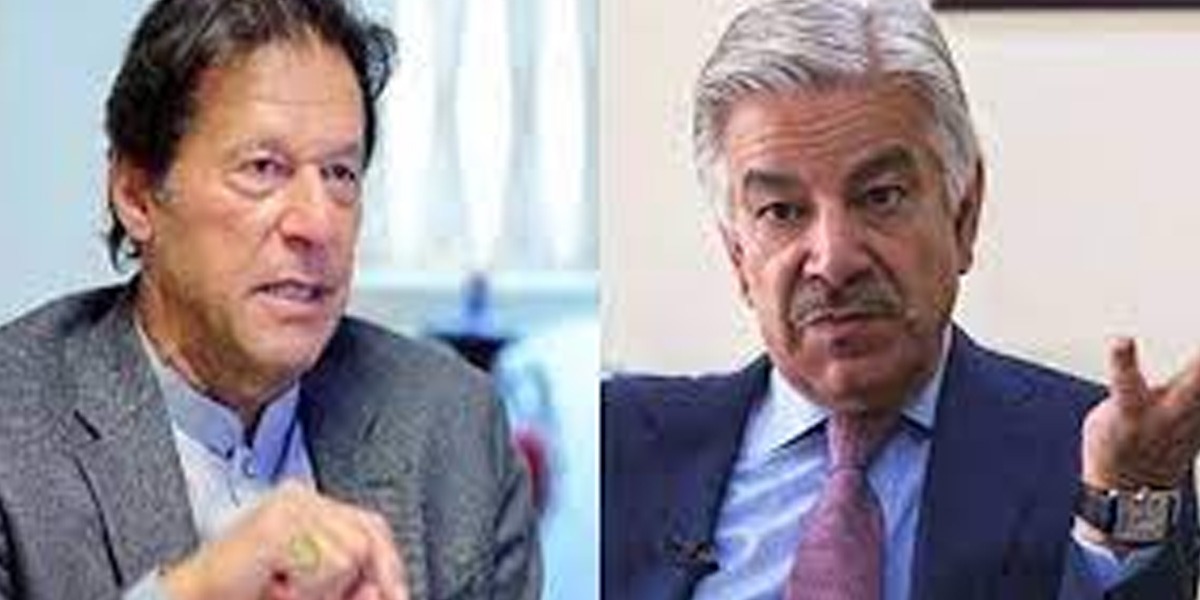 10 ارب ہرجانے کا کیس