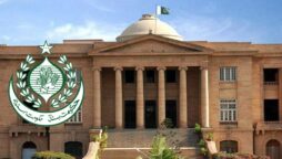 سندھ حکومت،، سندھ ہائی کورٹ