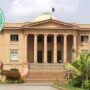 کے ڈی اے، سندھ ہائی کورٹ